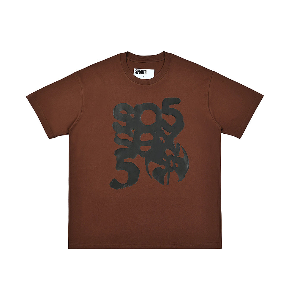 Sp5der Brown Abstract Spider Graphic T‑Shirt